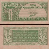 *1 Sen Indonézia 1945, P13 UNC - Kliknutím na obrázok zatvorte -